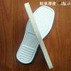 White sole, slippers indoor, non-slip skates