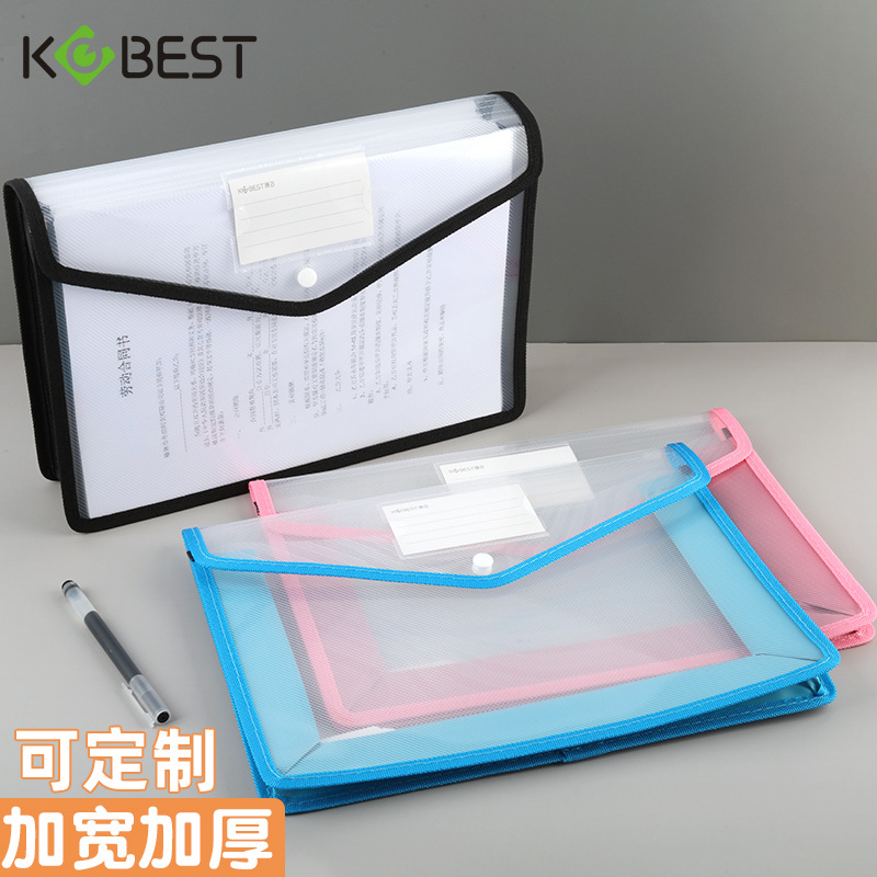 Bolsa de archivo transparente Kangbai A4 horizontal Tridimensional de gran capacidad bolsa de almacenamiento de papel de prueba de estudiante bolsa de archivo de datos A3