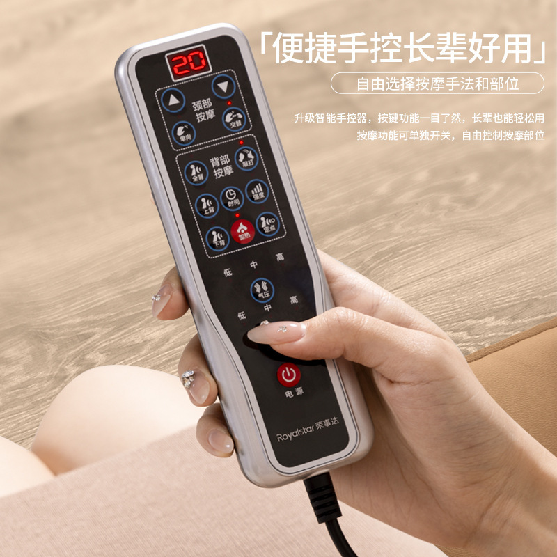 跨境按摩靠垫导轨小型按摩椅家用多功能自动揉捏腰背颈椎臀部靠垫|undefined