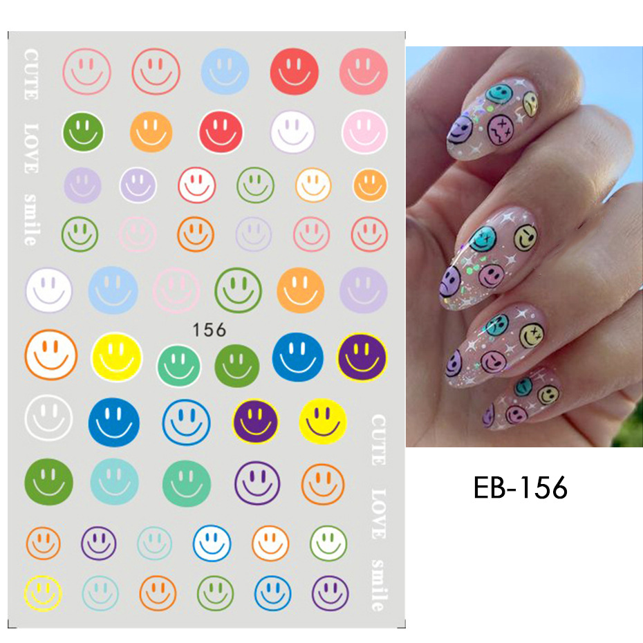 EB156 (베어)