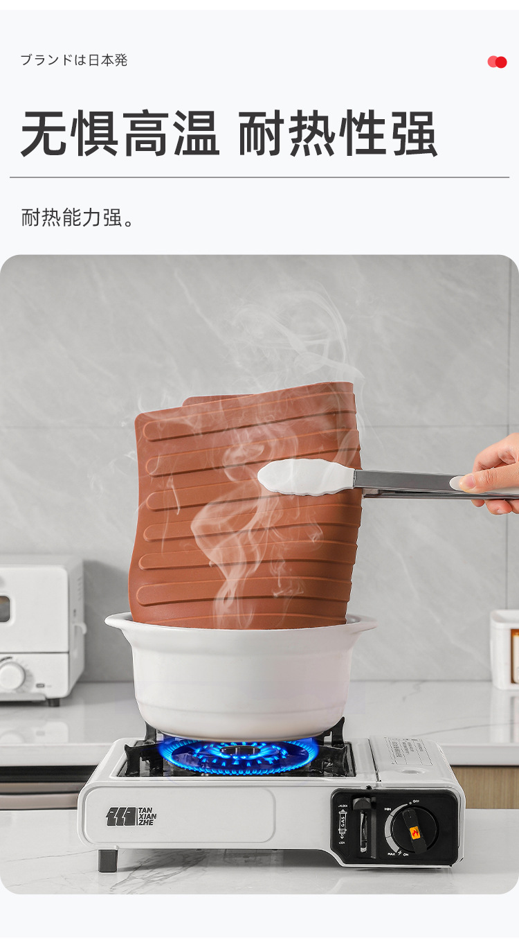 详情页_09.jpg