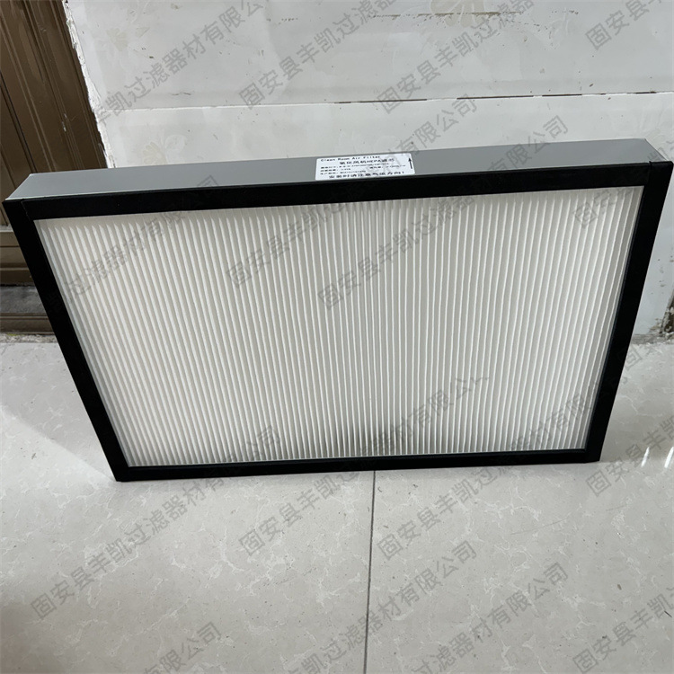中效平板过滤网皱式过滤器板式过滤器氧化风机滤芯