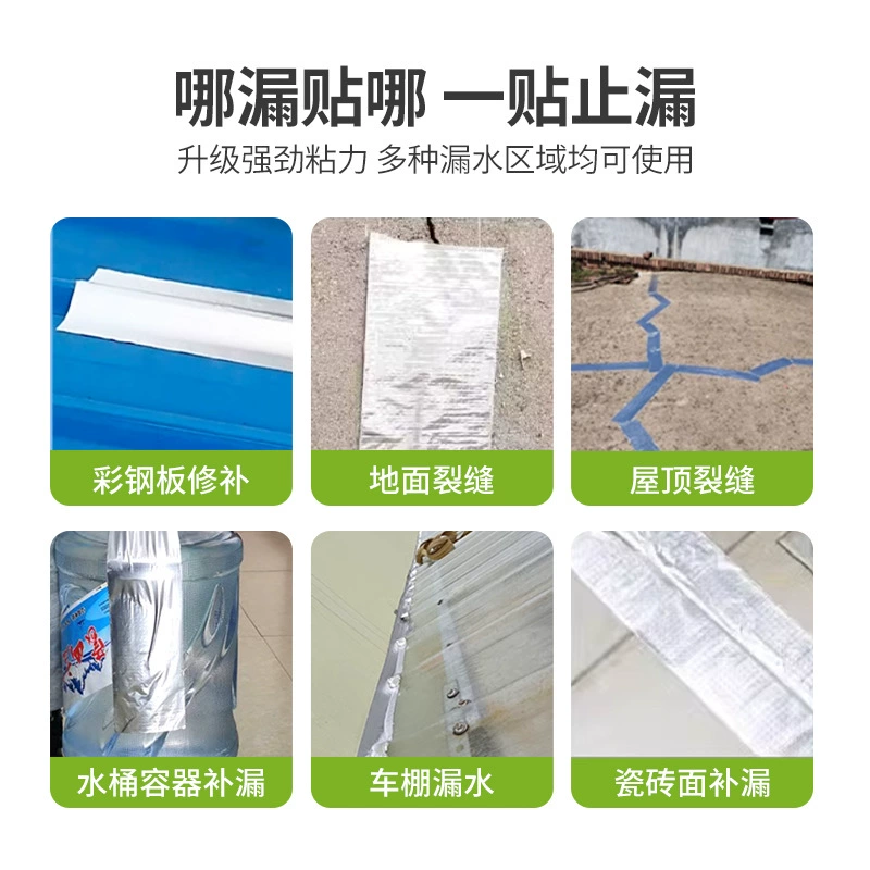 Waterproof hair band, material, powerful waterproof sticker