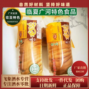 ���R����ɫ����ʳƷ��ëë�x�L�l��������˺�A������V�Ӱl؛