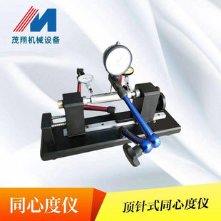 ƫ�ăxͬ�Ķșz�y�x�߾��y���A������ͬ�S�L�Ȝyԇ�B��ȹgps