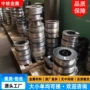 齐全工业电解高纯铅丝