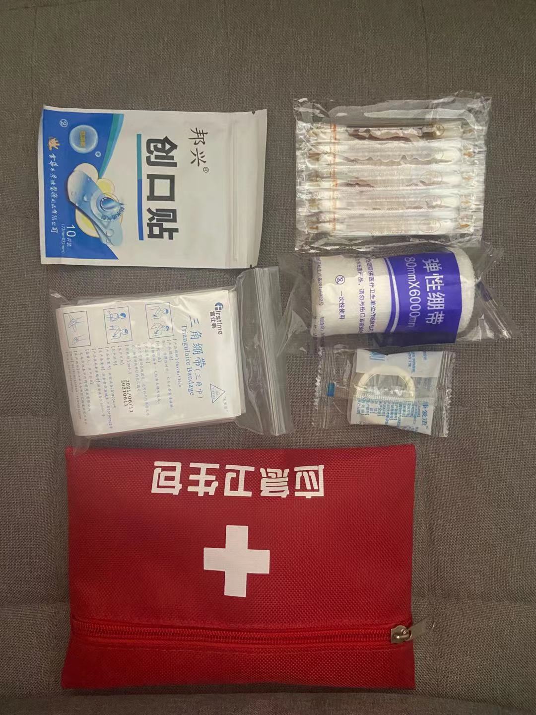 84655bedd5a85261b09c1adbf0cadb