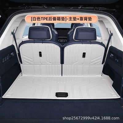for ZEEKR six-seater TPE car – Trunk Mat - whitetpe-trunk-mat-main-mat-backrest-mat-jikrypton-9x