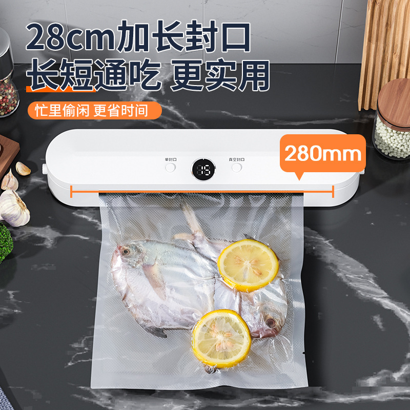 クロスボーダー真空シール機食品抽出包装機間食保鮮乾湿プラスチックシール家庭用小型全自動圧縮|undefined