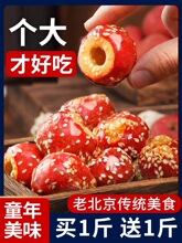 �ϱ�������ɽ����w������ʳ���Ǻ��Jɽ���o�����lɽ髸���Ş��