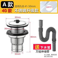 ���P��ϰѳ���ˮ��ϴ�¿��ϲ�����ˮ�����b���1105040