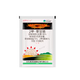 Honghuo 80% глифосат, глифосат, аммониевая соль, 2-метил-4-хлорид натрия, гербицид для пустошей, садовых сорняков