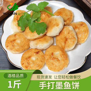 �ֹ�ī�~����خaī�~���~��r��~�������ըС�԰��Ʒ�ك�