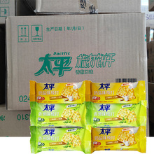 �|���eȤ̫ƽ����K��ɢ�bС���b����ţ���ɿ����A��ɲ�ݮζ