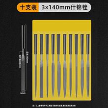 ʲ�\��S����С�S�������Q������ƽ��A��ľ��С�S�����ô�ĥ����