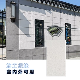 外墙砖;人造石;其他瓷砖