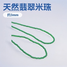 ��Ȼ���N��ꖾG���С�׈A����diy��������i�����ִ��s3mmɢ��