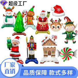 亚马逊圣诞主题气球站立雪人圣诞树造型气球节日派对装饰布置气球
