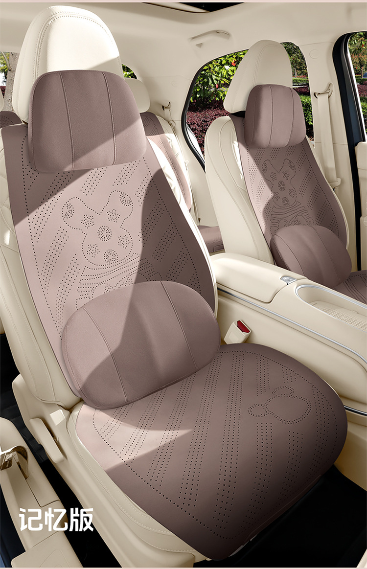 Car Seat Cushion for All Seasons, Lemon Bear Suede Saddle Cushion, Cute for Girls, Suitable for Bingo S/Pro