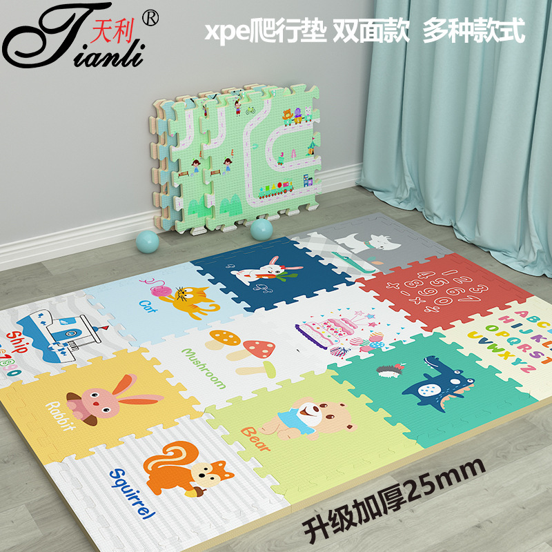 Factory Wholesale XPE Baby Climbing Mat Stitching Home Puzzle Foam Mat Baby Climbing Mat Thickened Factory Wholesale XPE Baby Climbing Mat Stitching Home Puzzle Foam Mat Baby Climbing Mat Thickened