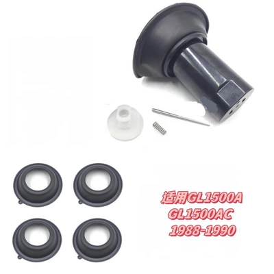 Repair Kit Suitable for Motorcycle engine and accessories - 025