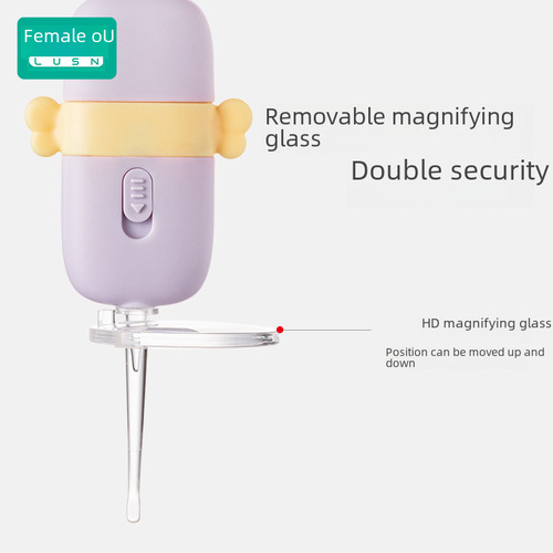 A high-quality mountain-shaped children's ear spoon with a light, soft tip for infants and babies to clean earwax, suitable for mothers and babies.