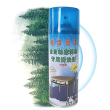 錢ϴ450ml*12ƿ錢坍錢錢ϴ