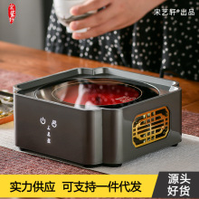 ��ˇ܎��ՠt��t�o������С����������ܟ�ˮ�������̨ʽ���t