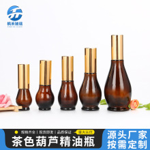 ��ɫ���J�ξ���ƿ�������Fƿ���AԭҺƿ��y���yƷС�ӿ�ƿ��Һƿ