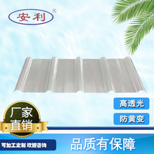 ������ �S�������w�S�ɹ��� 840͸����