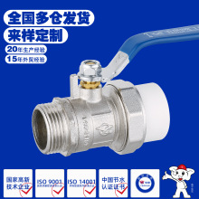 ��Ȫ���˻�����y����ȫ�~59-1�S�~PPR��z�Ο����~���yԴ�^���S