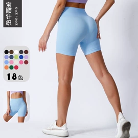 瑜伽服;运动内衣;运动紧身裤