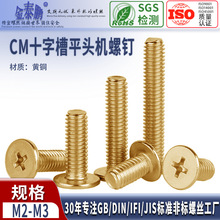 �S�~ʮ�ֱ�ƽ�^�ݽzCM��ƽ�^���^�ݽz��X�C���M2M3