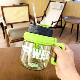水杯女生便携夏季茶水分离便携式学生耐高温高颜值吸管塑料咖啡杯