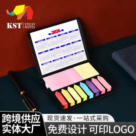 恺斯特高档礼品商务便签盒套装LOGO创意便签纸PU皮面便签本跨境