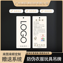 һ��һ�a������Դ������߶��S�a���ƒߴa������·���Ʒ����