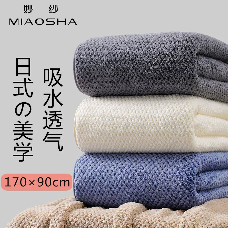 Антибактериальное утолщенное большое банное полотенце 90*170 банное полотенце в клетку с ананасом, впитывающее домашнее полотенце для лица, коралловое бархатное полотенце, трансграничная оптовая продажа