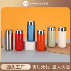 高颜値ミニ陶磁器内胆保温カップファッションシンプルで清新なギフトカップ小型携帯型ストレートカップ