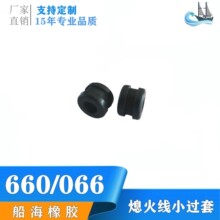 �S��ֱ��MS660/066Ϩ��С�^�� ������z��������w�o����