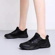 �������羳�ļ��W��͸���p�����e�\��Ь���ϵ������͸���aŮЬ