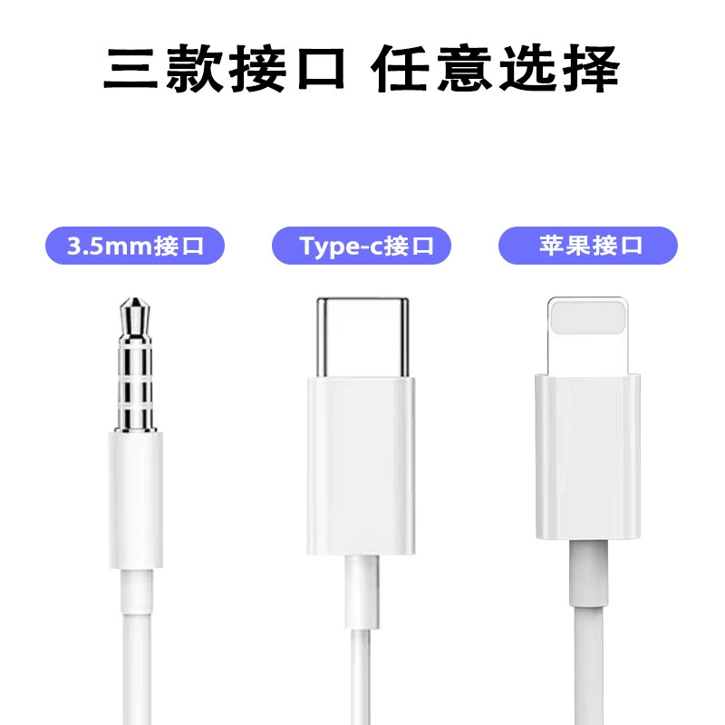 Наушники совместимые с Apple, разъем 3.5 мм, проводное управление, чип в комплекте, разные цвета