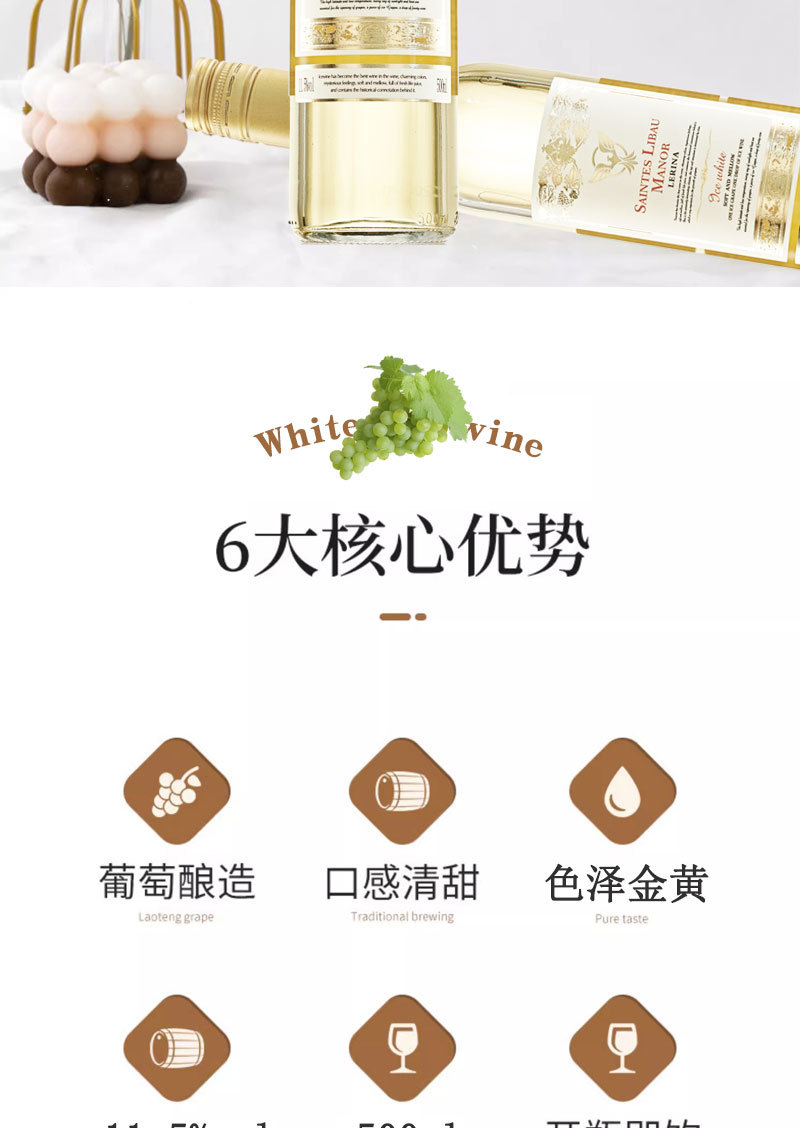 详情页_02.jpg