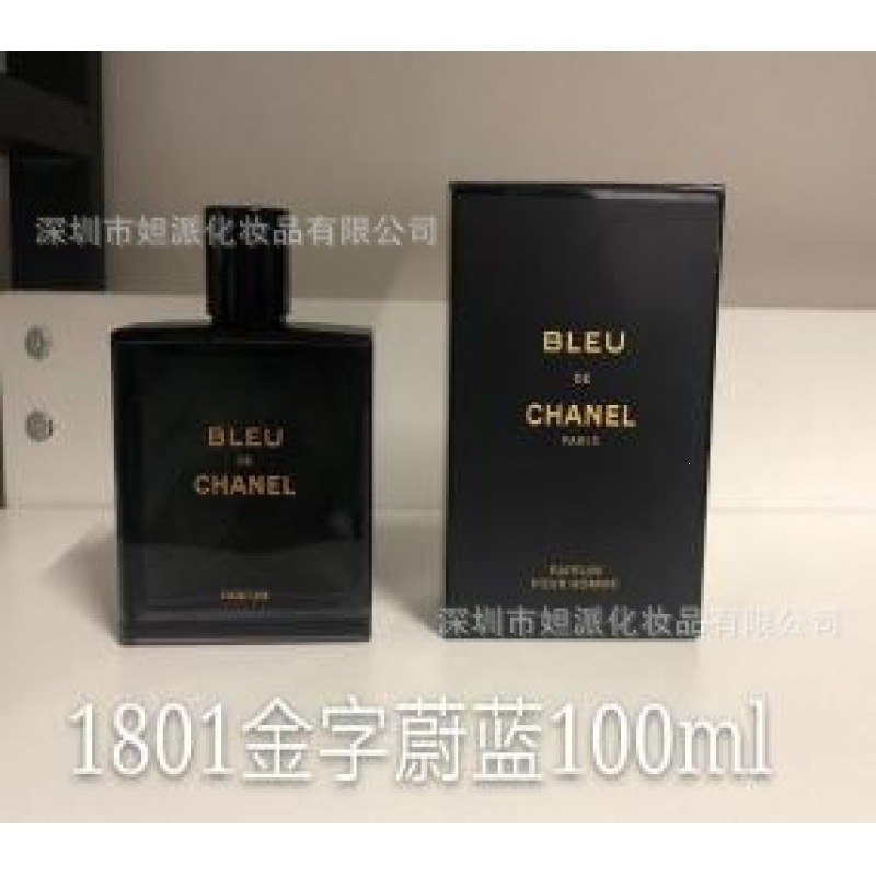 Perfume azul de marca, encuentro verdadero, desierto, ébano, amor, pecado, amor, hombre, Napoleón, cariño 100ML image 32