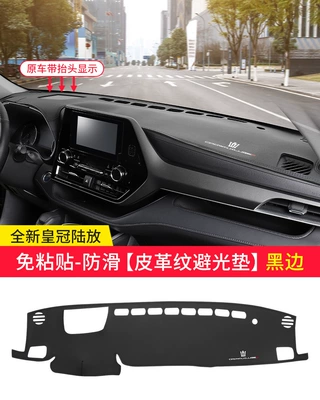 Sun Protection Mats, Interior Decoration — Günəş əleyhinə siperlik - crown-lu-fang-leather-pattern-non-slip-style-black-edge