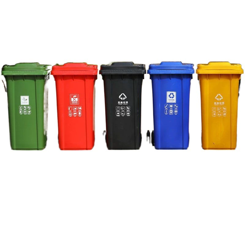 Large trash can outdoor sanitation large capacity classified commercial community 240L outdoor thickened lid box street large