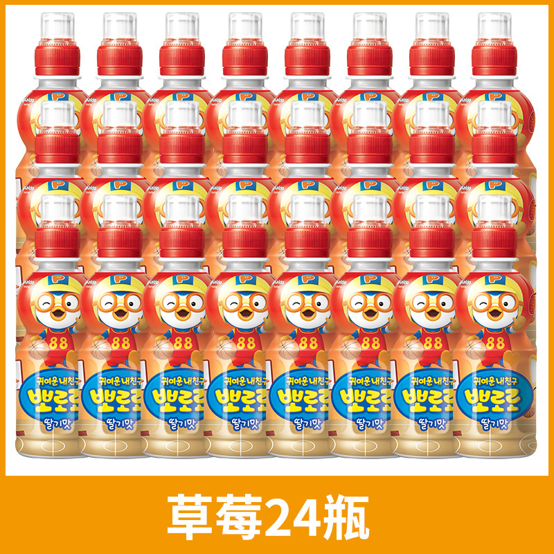 24 bottles of strawberries