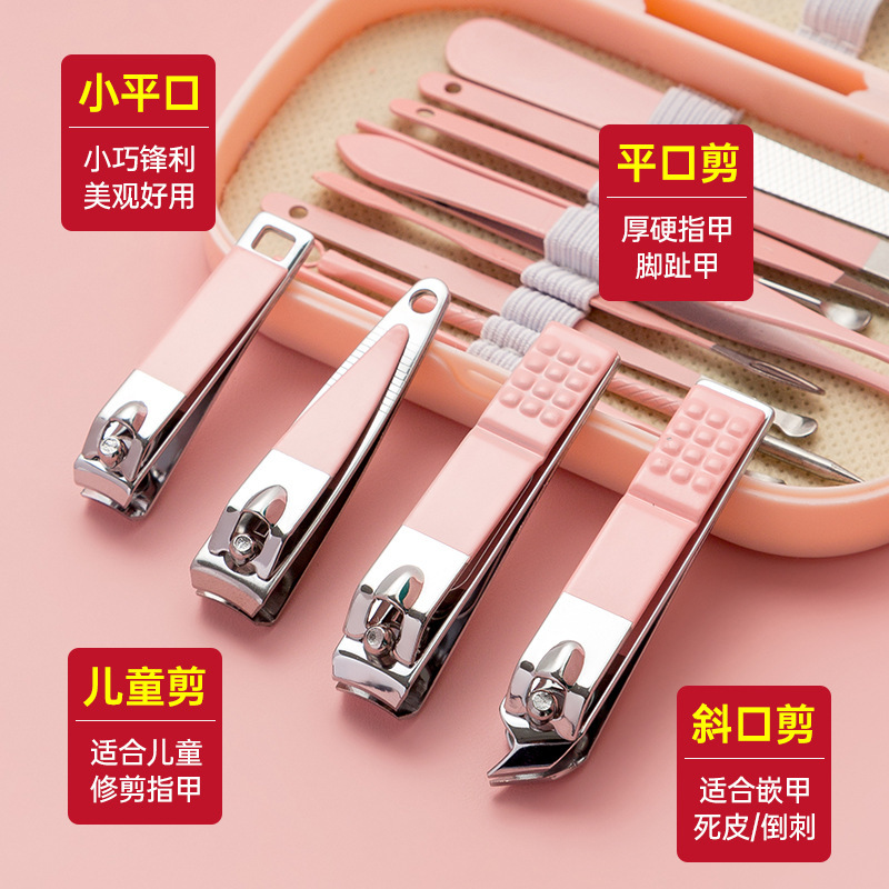 指甲刀套装德国精工剪指甲工具修脚刀具高端原装家用进斜口死皮钳|undefined