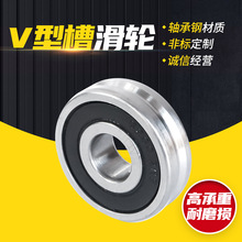 U��V��H�ۻ�݆�S�� ��݆����ƽ��܉��݆�S�ҬF؛ƽ�ײۻ�݆�S��