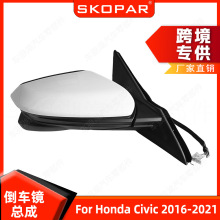 �m�ñ���˼�� 2016-2021 ��܇�R���� ����11�� �����R��ҕ�R����