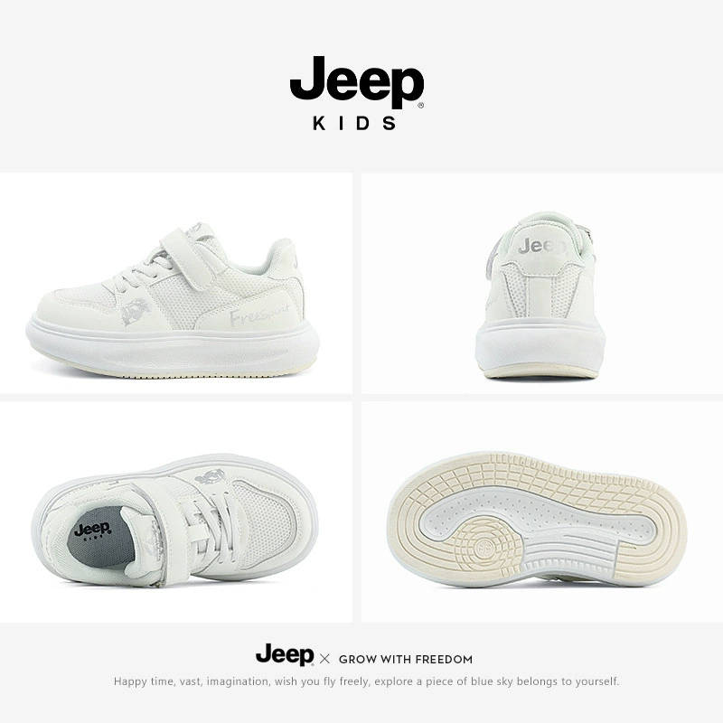 Детские белые кроссовки Jeep, спортивная обувь для мальчиков, кеды, тренд сезона, мягкая подошва